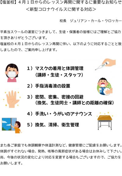 おしゃれなベビーサークル インテリアにも馴染むベビーサークルのおすすめランキング わたしと 暮らし